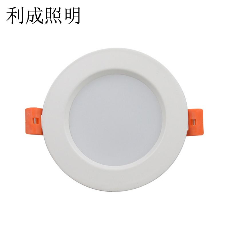 利成照明 LED筒灯 2.5寸9W嵌入式 LC-8010-9E