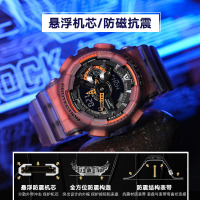 CASIO官方旗舰店卡西欧手表男G-SHOCK电子电竞运动潮流非机械男士石英表 男运动 街头日韩表GA-110GB