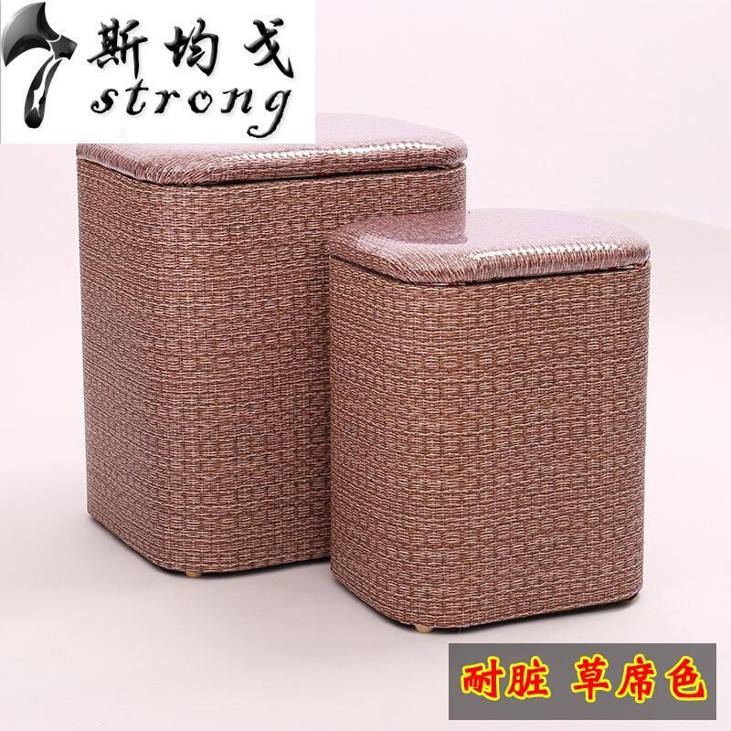多功能收纳凳子可坐家用现代简约实木换鞋凳皮布艺沙储物凳耐脏席色(皮艺)