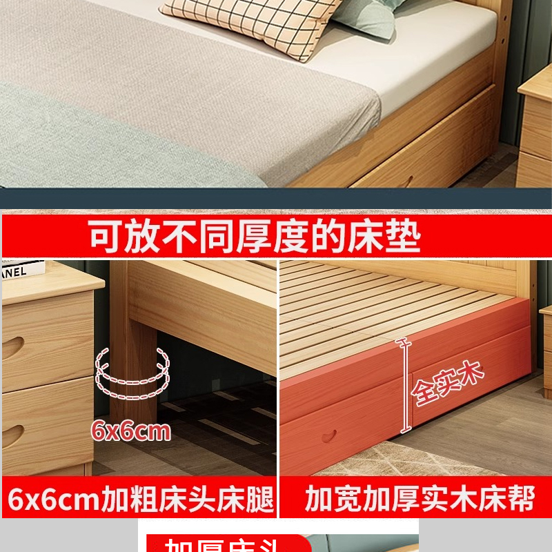 伽隽 家用床 1.2m 张高清大图