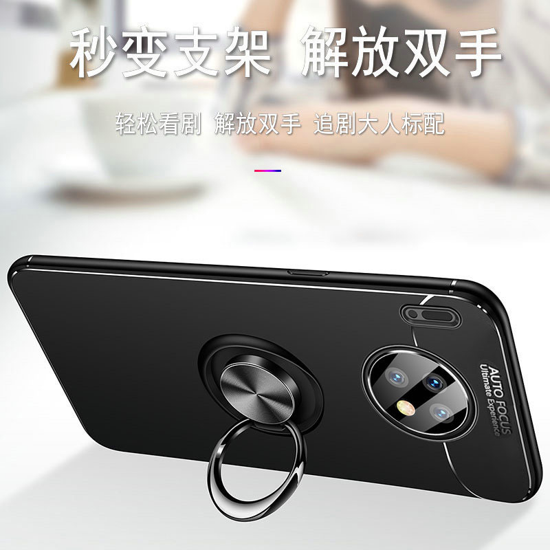 KONEL 华为mate30Pro手机壳meta30保护硅胶套mt30Por全包防摔5G软外壳LIO-AL00男女带指环高清大图