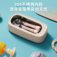 小熊(Bear)清洗机家用洗眼镜机清洁器牙套手表首饰360度全方位浸泡自动清洗器QXQ-B25K1