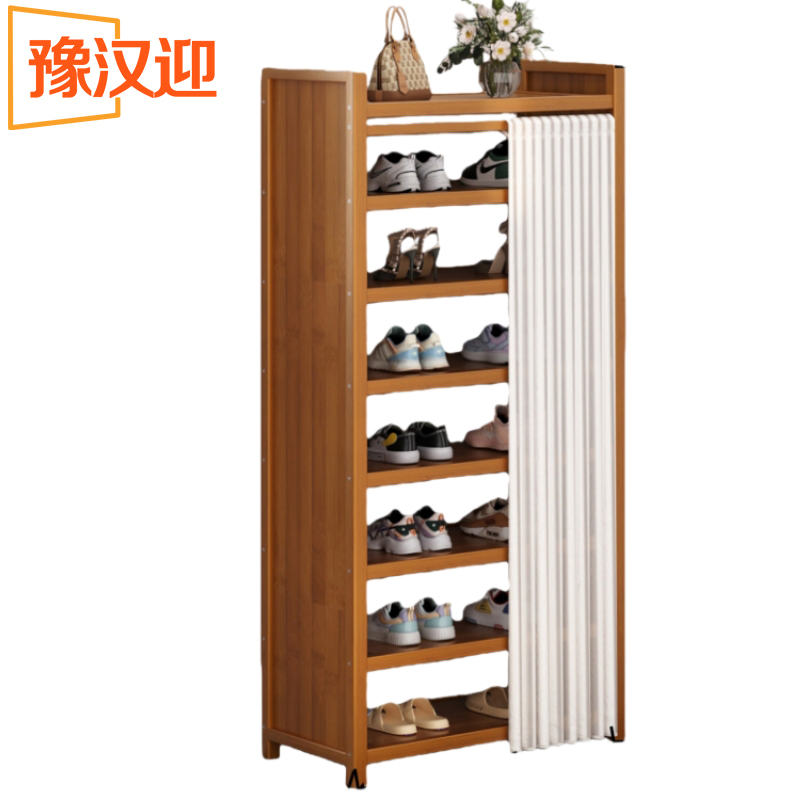 豫汉迎鞋架高清大图