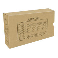西玛（SIMAA)A4凭证装订盒 255*145*50mm