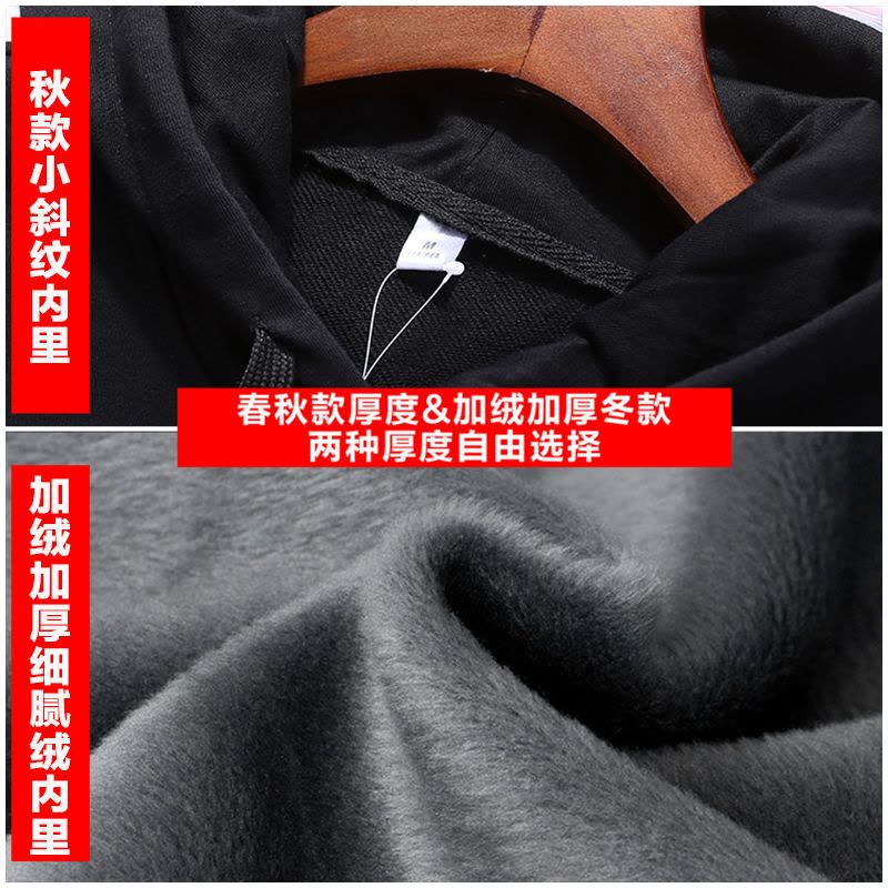 SUNTEK卫衣男秋季加肥加大码胖子流潮牌长袖打底衫宽松春秋百搭上衣服卫衣图片