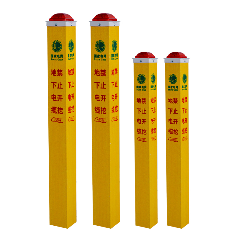 任兴 RX-D007 太阳能警示标志桩(计价单位:个)黄色高清大图