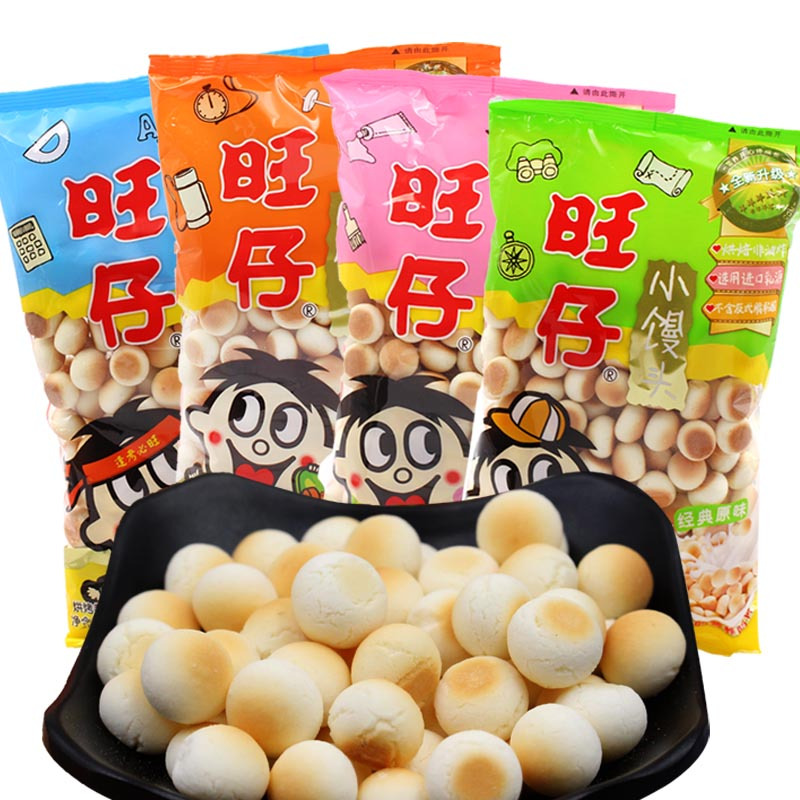 旺旺旺仔小馒头125g经典原味蜂蜜儿童饼干怀旧零食品小吃
