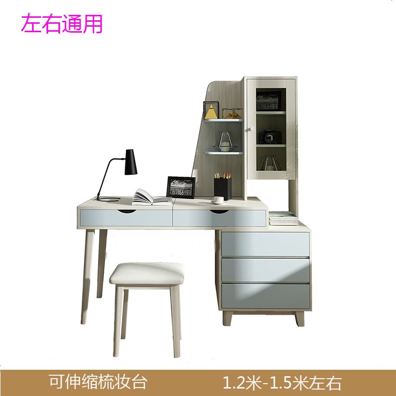 北欧风翻盖化妆台卧室简约现代多功能电脑书桌床头收纳柜组合一体高清大图