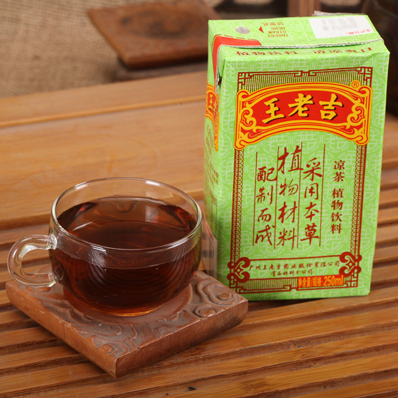 王老吉 250ml*24盒 凉茶植物饮料 绿盒装清凉茶饮料 整箱装(新老包装随机发)单位:件