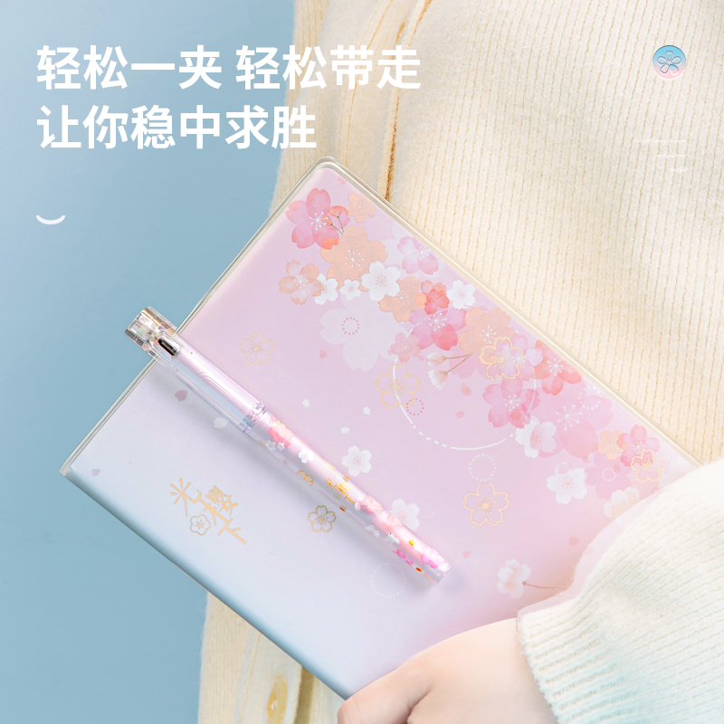 得力deliA579中性笔3支装樱花系列全针管0.5MM黑色学生文具小清新可爱卡通中性笔碳素笔写字签字