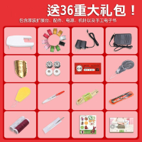 新款缝纫机家用电动小型迷你多功能全自动台式手动脚踏吃厚