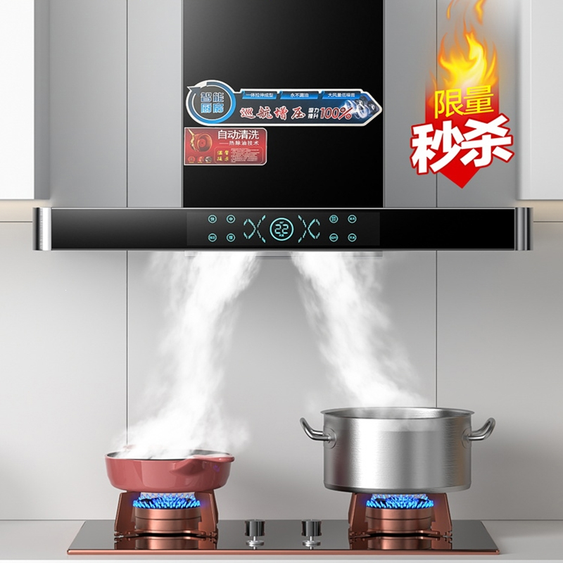 油烟机家用大吸力顶吸抽油姻机黄金蛋中式油畑机油烟机
