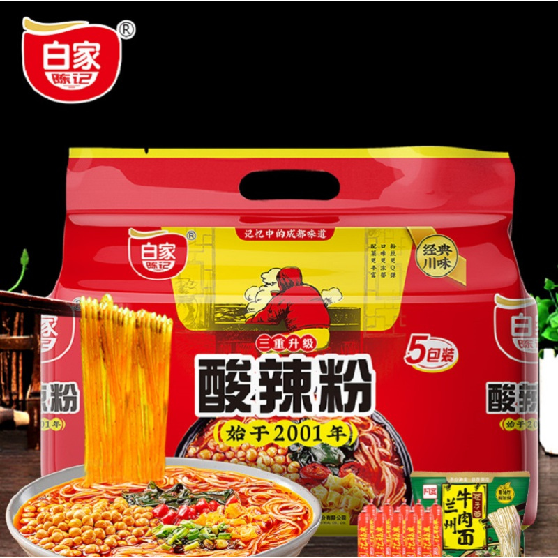 白家陈记小白君酸辣粉五连袋装425g-zj