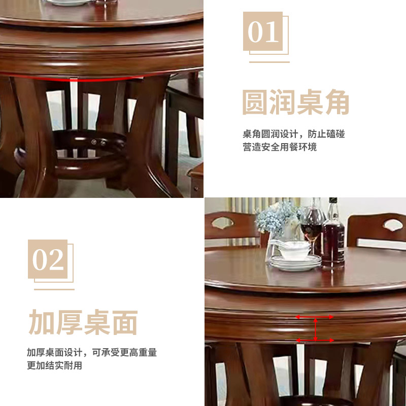 匡大 餐桌实木餐桌 圆餐桌1.8米手动餐桌KDT926高清大图
