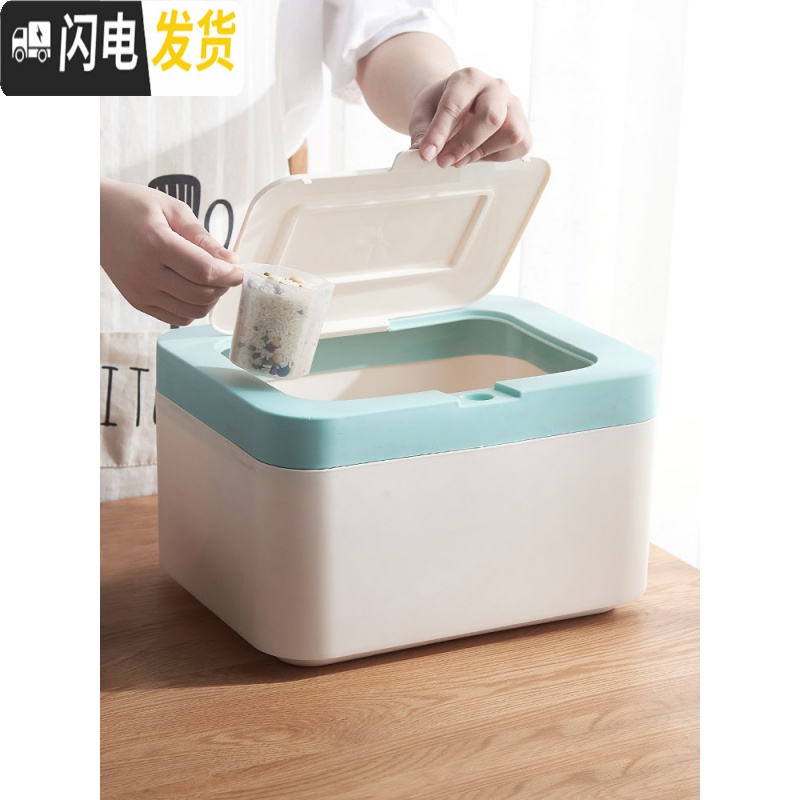 三维工匠密封防虫防潮米桶厨房装米箱20kg家用大米收纳盒储米箱米面收纳箱收纳桶高清大图
