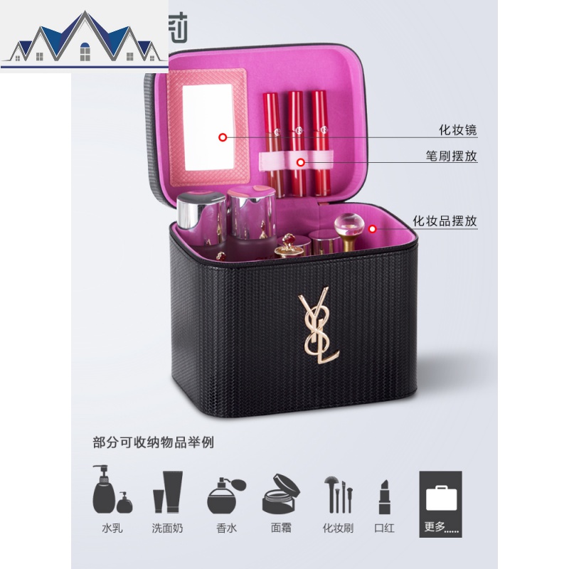 新款化妆包女大容量韩国便携收纳盒小号简约专业化妆箱多功能手提 三维工匠收纳包高清大图