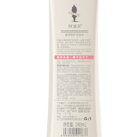 阿道夫(ADOLPH)滋润修护洗发水洗头水 深层修护滋养秀发洗发乳液420ml
