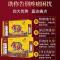 1发2[10贴]+痛风膏一瓶 同仁堂痛风膏贴喷剂降尿酸克星关节消肿止疼神器风湿冷敷凝胶专用
