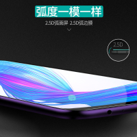 [2张]MUNU 适用于opporeno5钢化膜 OPPO RENO5 钢化玻璃膜 手机膜 高清膜 前膜 手机保护膜