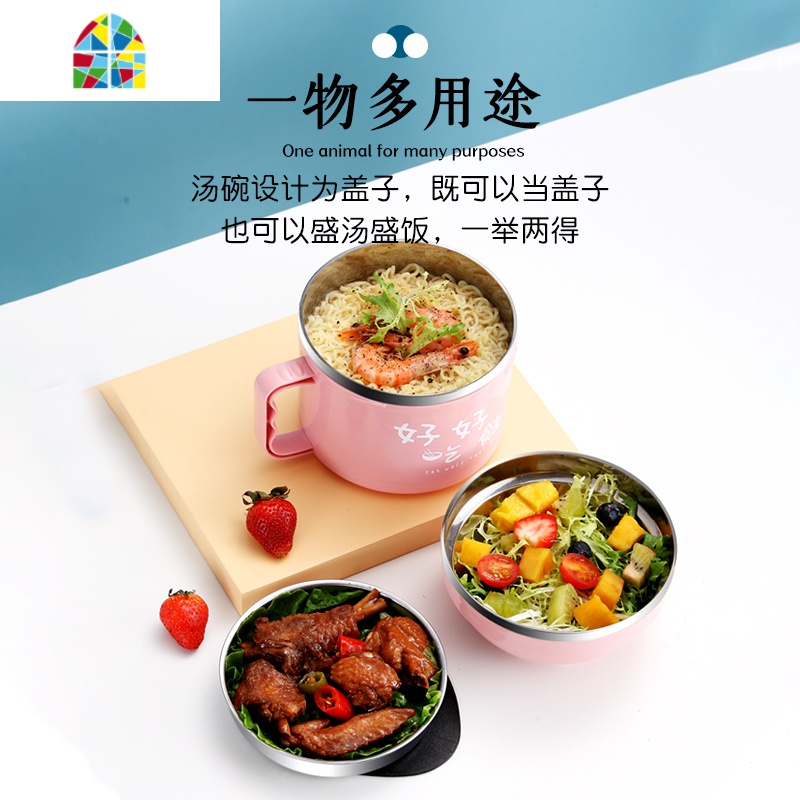 上班族饭盒保温学生宿舍可爱少女心碗带盖子吃面单个泡面碗易清洗 FENGHOU 北欧粉+不锈钢餐具+条纹袋+水杯高清大图
