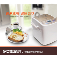 荣事达RS-MB116 面包机GS