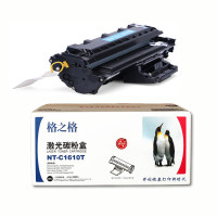 格之格 NT-C1610T激光碳粉盒 ML-1610 SCX-4521F/4321 单位:个