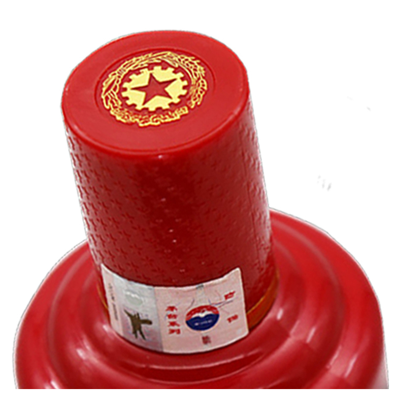 茅台迎宾酒(中国红)53度500ml 单瓶装 酱香型白酒