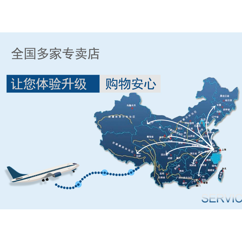 世保康 （SBOK） 中央软水机 全自动大容量家用净水器去除水垢 全屋净水器 中央软水机 SZR-3000D
