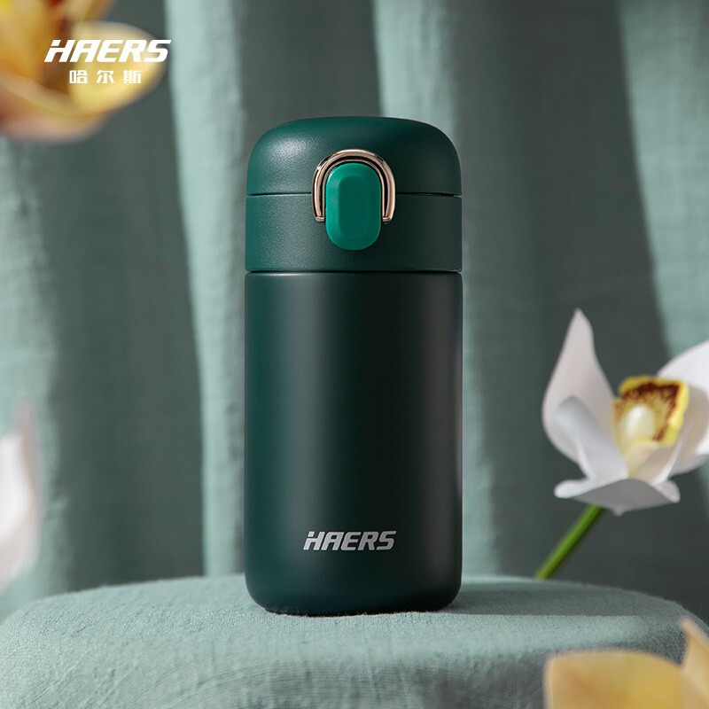 哈尔斯保温杯女304不锈钢小容量学生水杯便携弹盖迷你吸管杯子260ml 桃红色260ml 墨绿色260ml