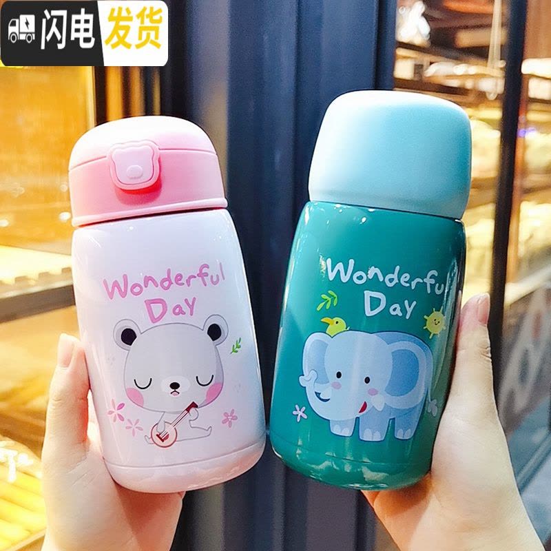 三维工匠儿童保温杯带吸管两用男女童幼儿园宝宝水杯小学生便携不锈钢杯子 绿色大象儿童保温杯480图片