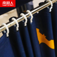 南极人(NanJiren)家纺 学生宿舍单开门床帘公主风寝室上铺下铺遮光蚊帐女两用一体式带支架拉链方帐其他蚊帐