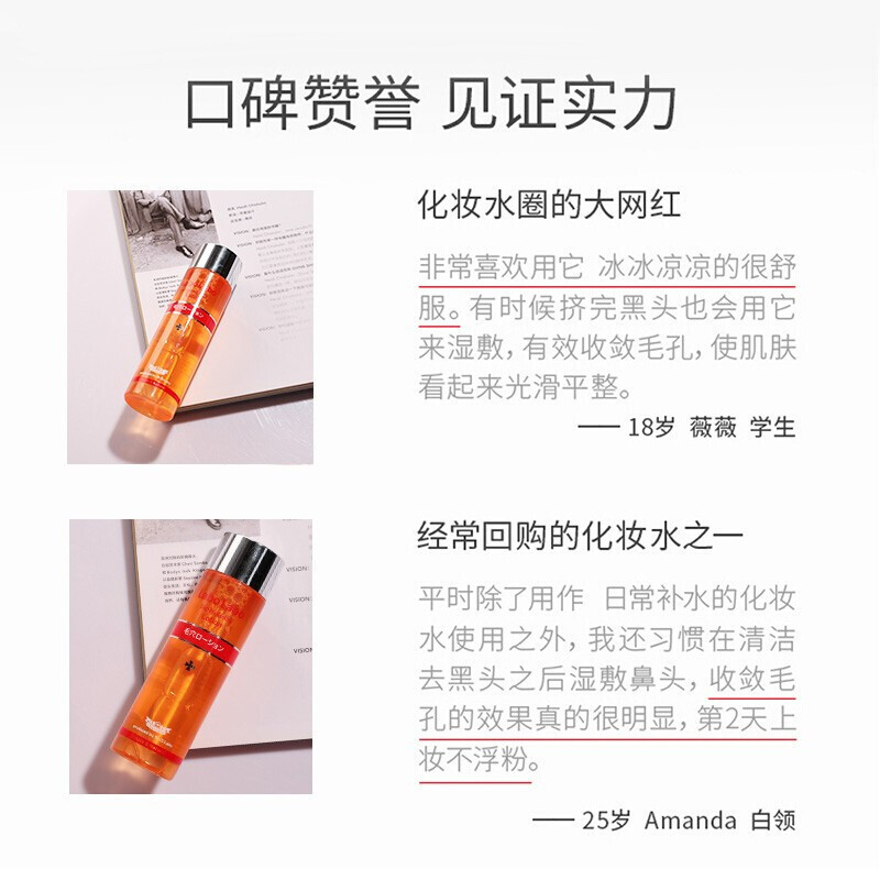 城野医生洗面奶毛孔细致氨基酸保湿洗面奶 深层清洁闭口粉刺黑头 收缩毛孔清爽控油保湿洁面乳120g