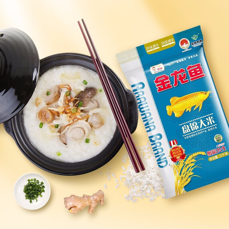 金龙鱼 东北大米蟹稻共生盘锦东北大米 5kg高清大图