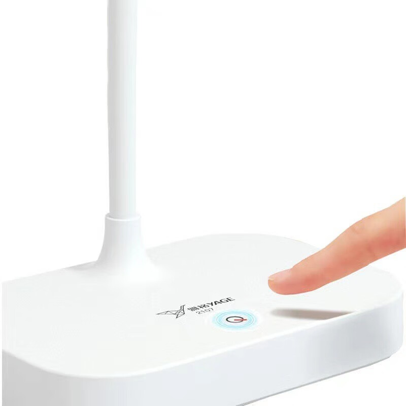 雅格/YAGE充插电两用台灯YG-T043高清大图