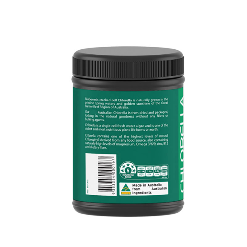 BioGenesis 百岁藻-至纯系列小球藻500mg片剂 300片