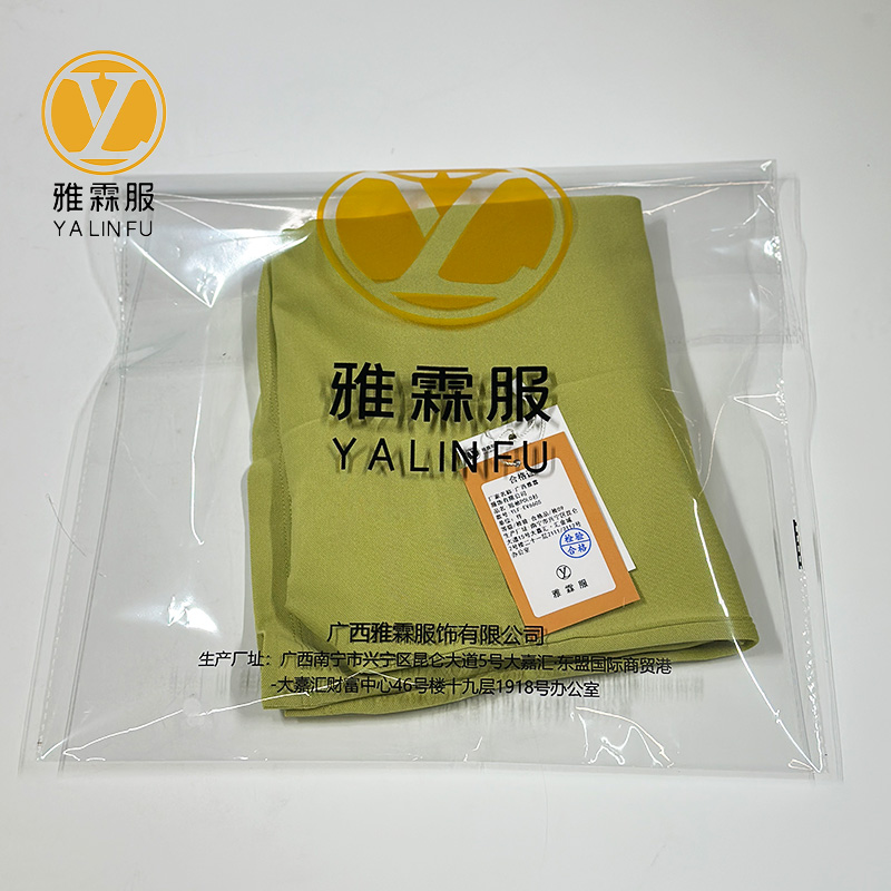 雅霖服 短袖POLO衫YLF-EV6605 件高清大图