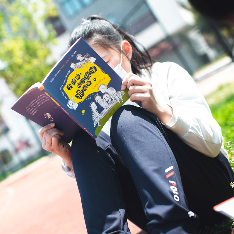 小时候,每天放学跑回家 3本装 [正版]小时候 每天放学跑回家 赵宇 央视少儿节目主持人金龟子倾力 小时候回忆 亲自共读高清大图