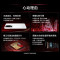 荣耀 GT 12GB+512GB冰晶白 5G智能手机 游戏手机 幻影引擎第三代骁龙8旗舰芯片NFC
