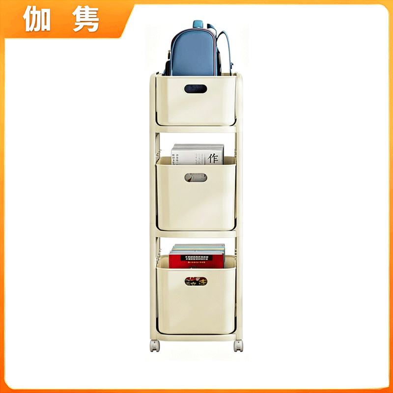 伽隽 置物架展示架 36*28.5*86cm 组高清大图
