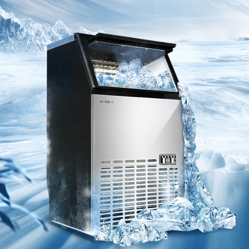 星星(XINGX) XZB-80J 80公斤 制冰柜 家商用小型迷你全自动制冰机冰块机 咖啡店奶茶店冷饮店 电脑控温高清大图