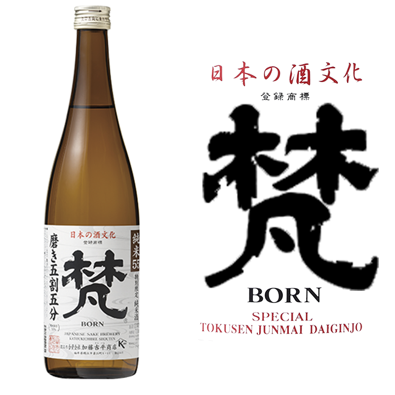 梵 55 纯米酒五割五分纯米吟酿1800ml日本原瓶进口清酒米酒日式酒