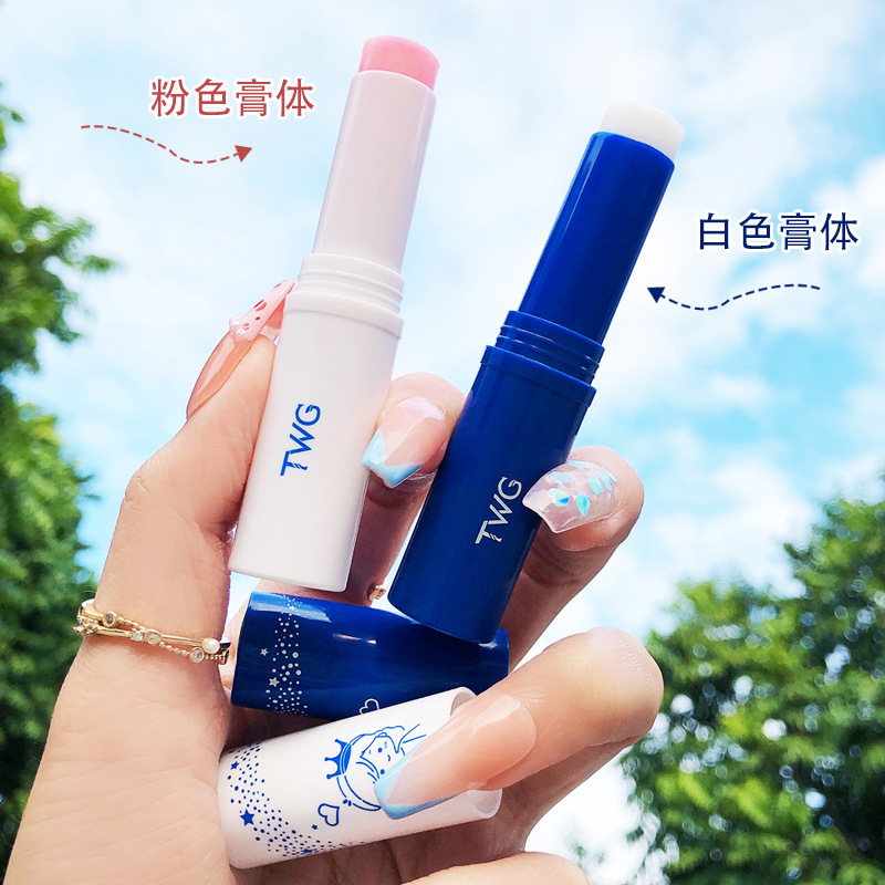 润唇膏滋润保湿补水情侣男士无色唇膏女士温变润唇膏礼盒装高清大图