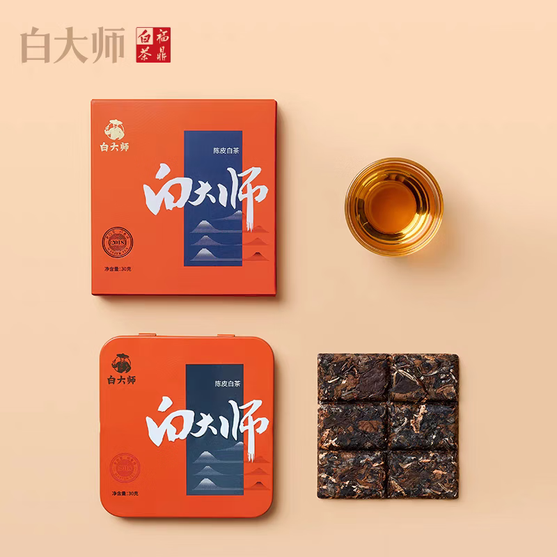 白大师 福鼎高山老白茶小方片2018年陈皮白茶寿眉紧压茶叶正宗 30克