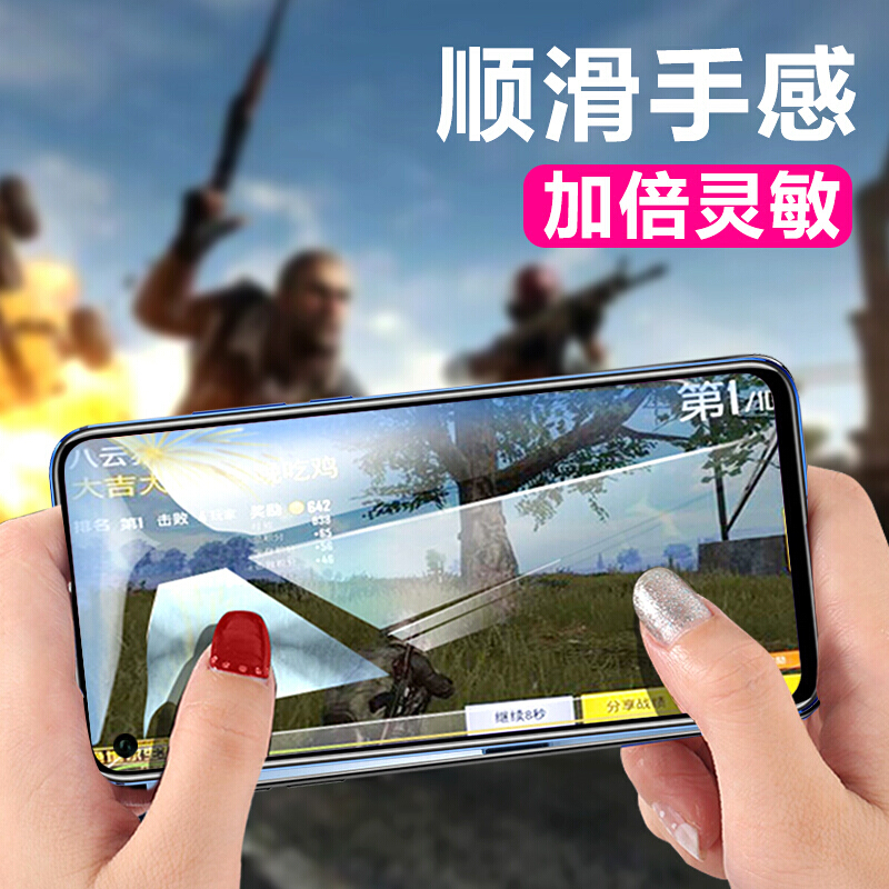 [买2送手机壳]轻万适用华为荣耀20钢化膜huawei6.26英寸非全面屏贴膜honor高清大图