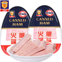 上海梅林火腿罐头454g*2罐早餐三明治猪肉火腿午餐肉火锅户外即食 午餐肉