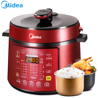 美的(Midea)电压力锅 WQC50B12 5L 一锅双胆 9英寸大面板 美食烩享百变美味 压力煲
