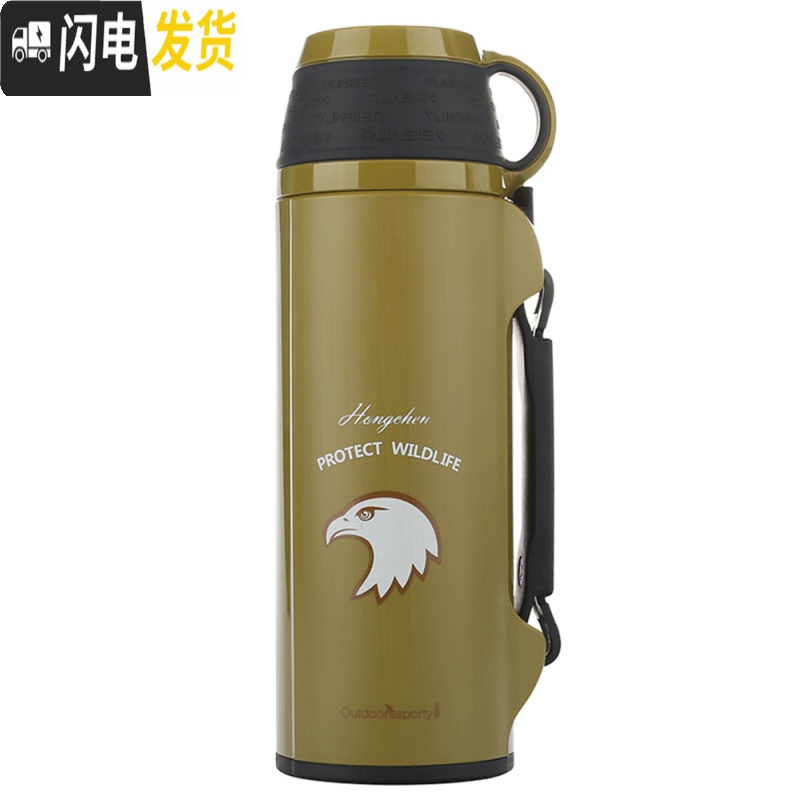 三维工匠保温壶不锈钢大容量真空旅行壶大号男女便携运动水壶户外 2000[黑色]高清大图