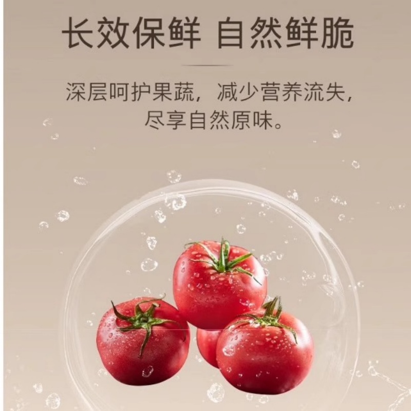 西门子 KC88EA420C 无界超薄零嵌入十字开门电冰箱503L大容量 商用冷藏展示柜高清大图