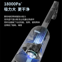 海尔(Haier) E9-ProU1洗地机双倍清洁双向助力全自动无线自清洁家用 手扶吸拖一体机