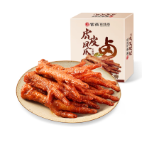 [新品]紫燕百味鸡虎皮凤爪270g鸡肉网红零食小吃鸡爪子即食卤味熟食真空